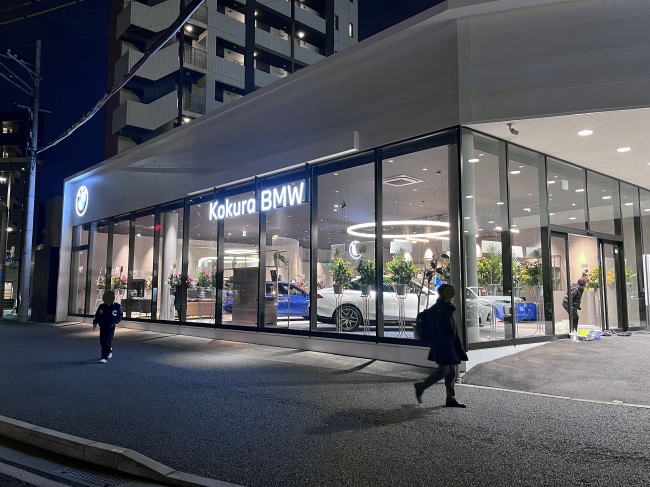 BMW 小倉　外観